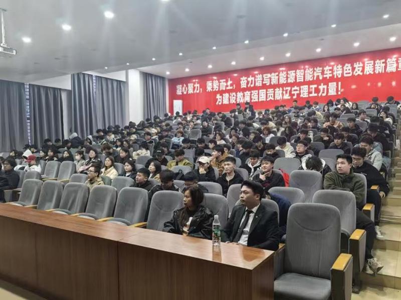 微信图片_20250327152831.jpg