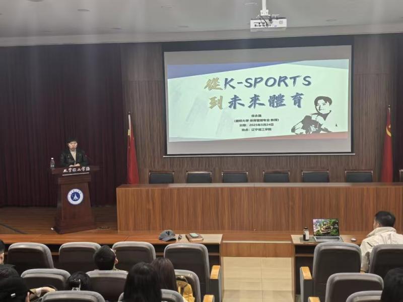 微信图片_20250327152802.jpg