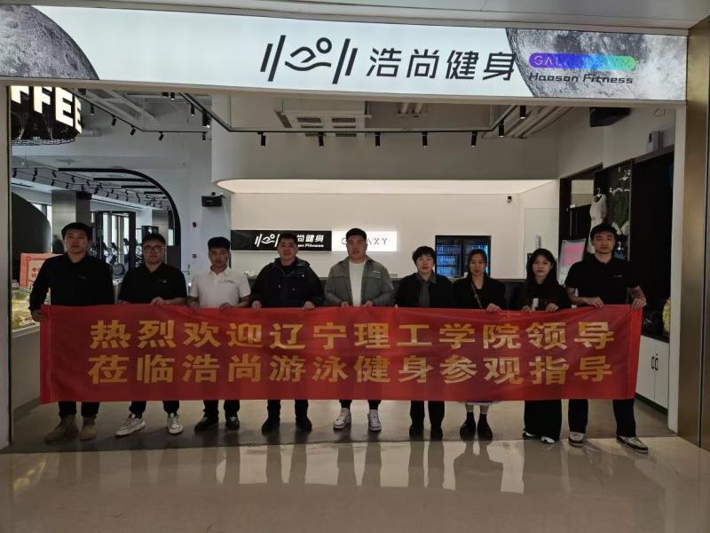 微信图片_20250327151237.jpg