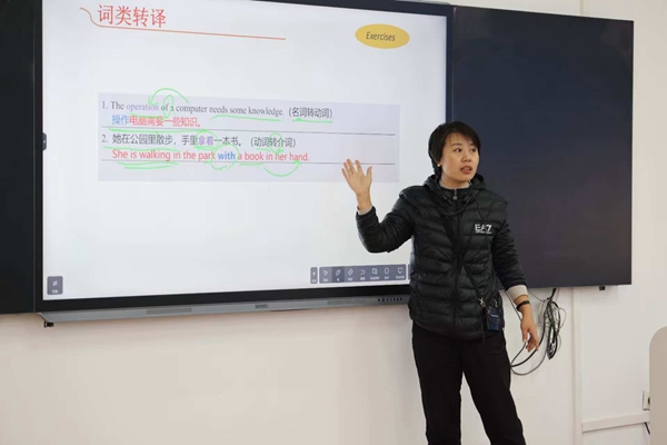 微信图片_20250409143810_副本.jpg
