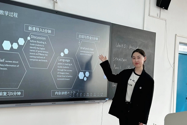 微信图片_20250407145249_副本.jpg