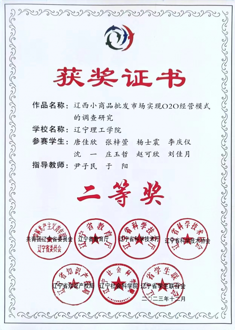 图片13.png