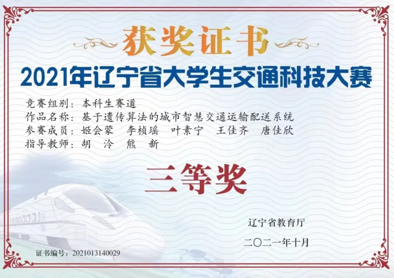 图片15.png