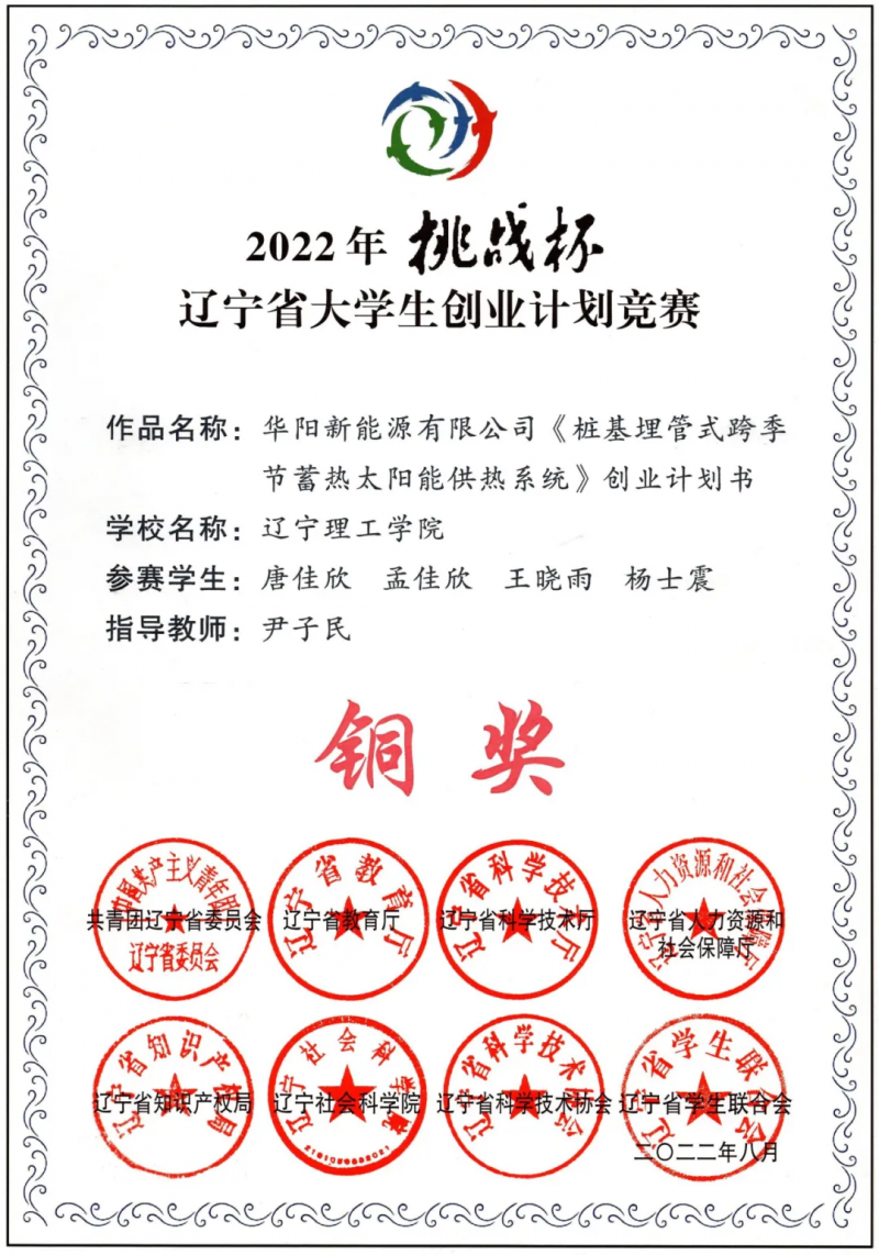 图片14.png