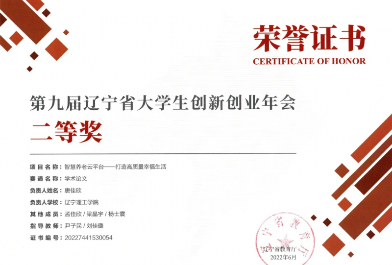 图片17.png