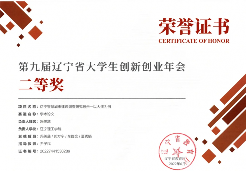 图片11.png