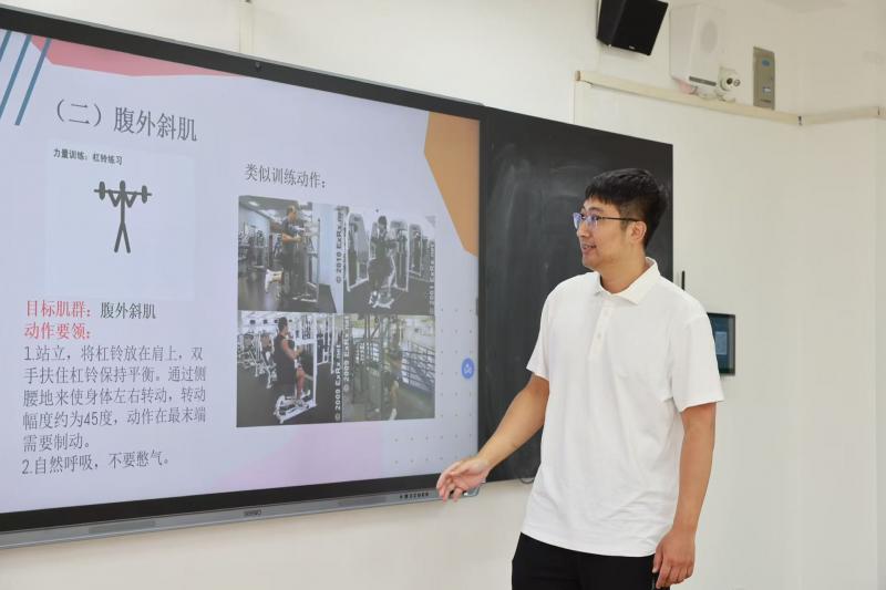 微信图片_20250411132857.jpg