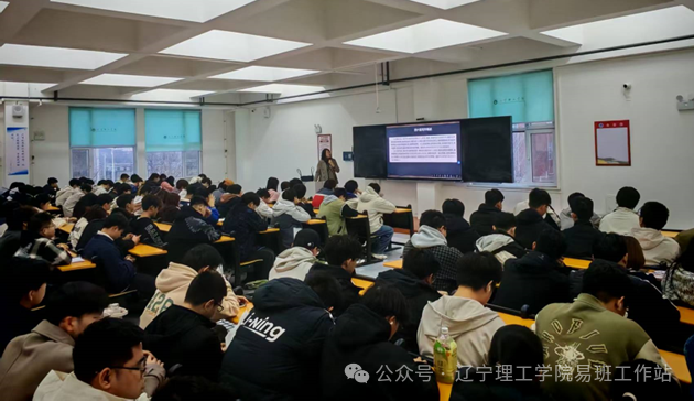微信图片_20250414150147.png