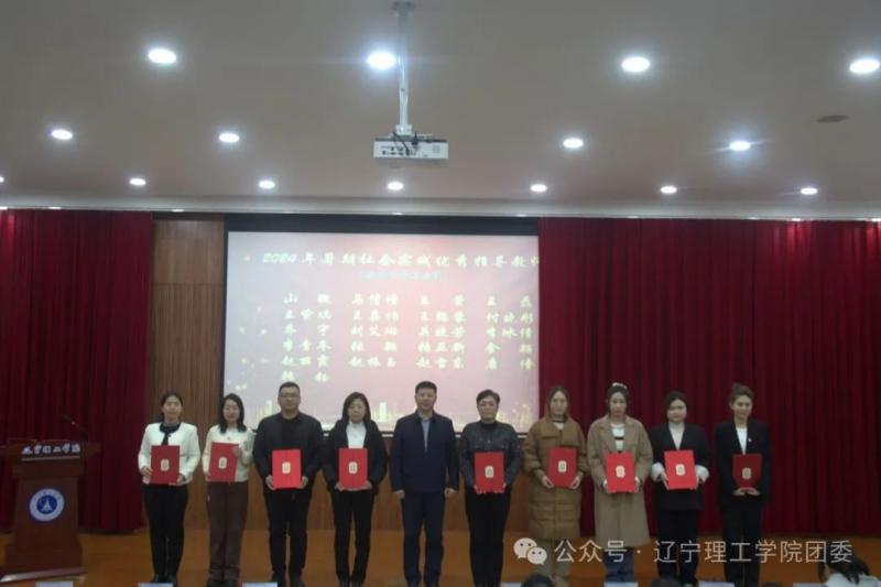 微信图片_20250415201621.jpg