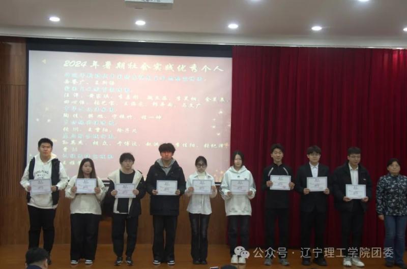 微信图片_20250415201611.jpg
