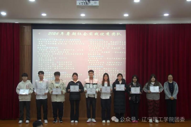 微信图片_20250415201602.jpg