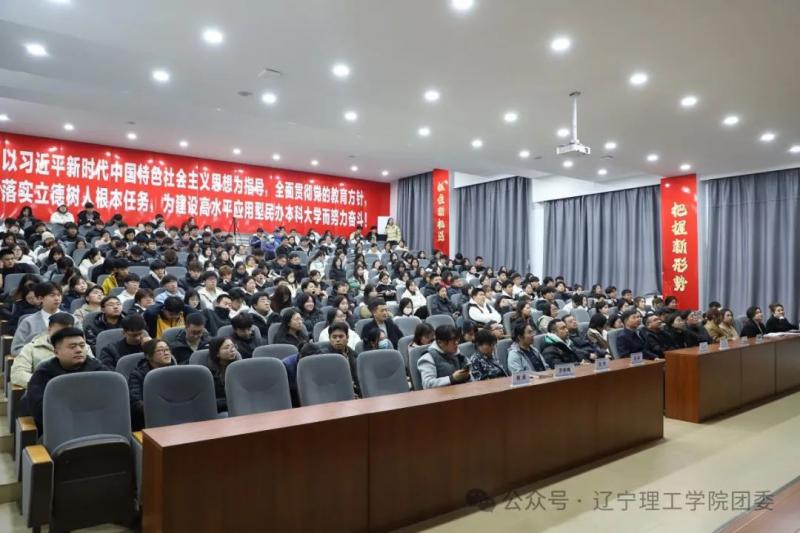微信图片_20250415201508.jpg