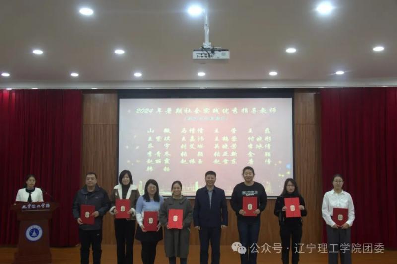 微信图片_20250415201634.jpg
