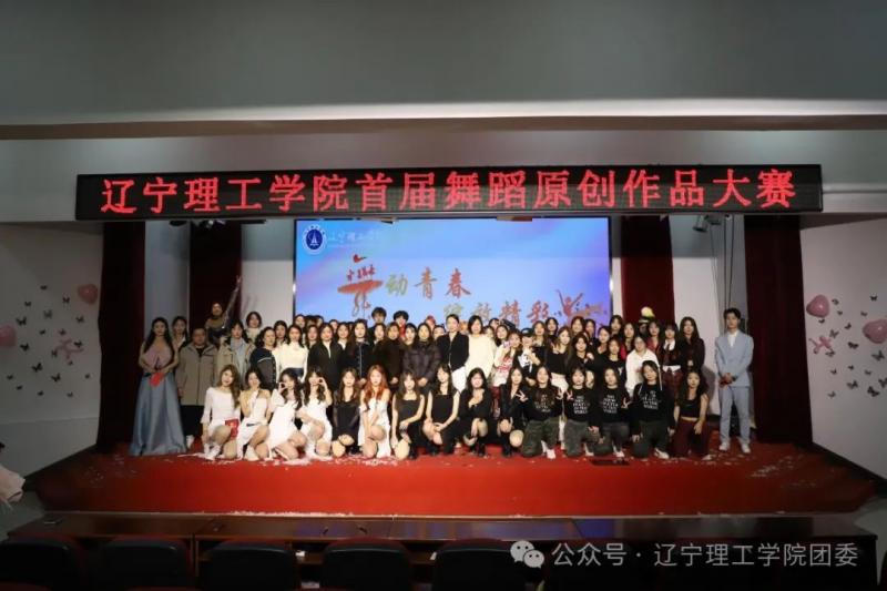 微信图片_20250416195555.jpg