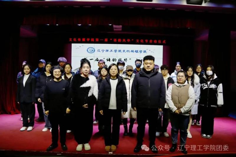 微信图片_20250416194012.jpg