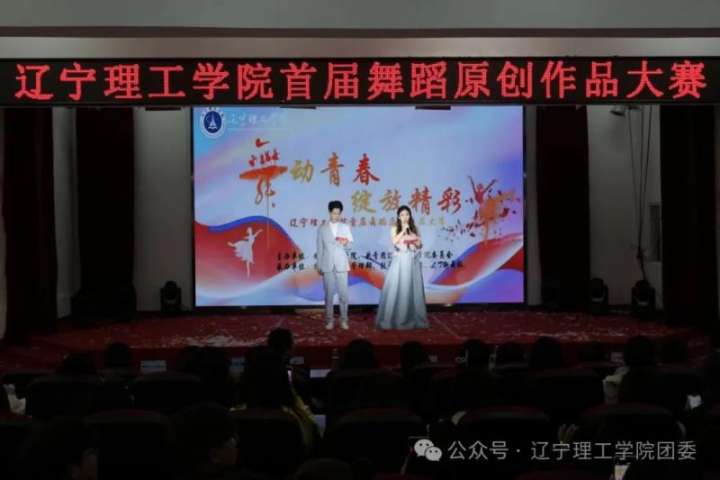 微信图片_20250416195431.jpg