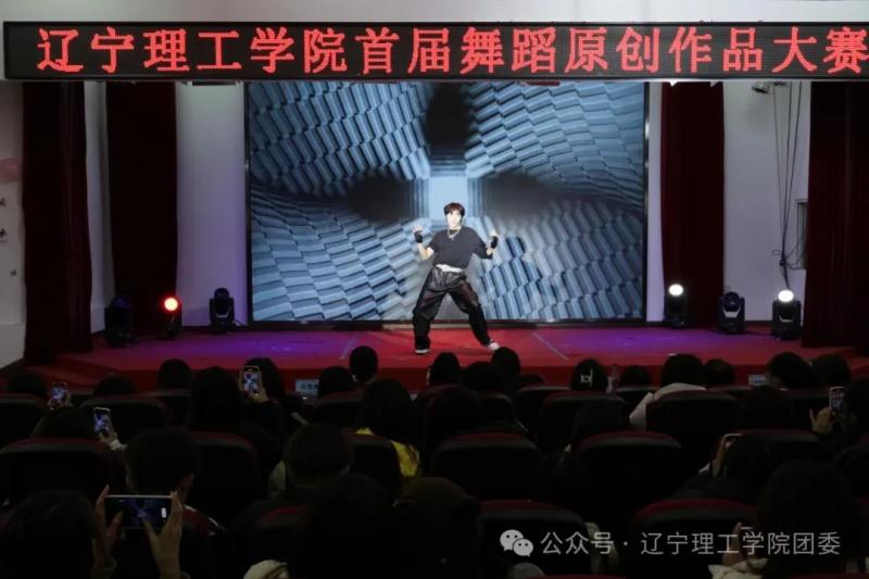 微信图片_20250416195447.jpg