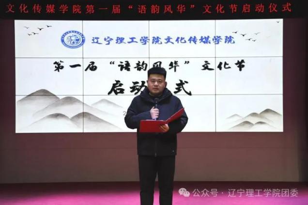 微信图片_20250416193952.jpg