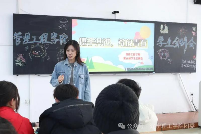微信图片_20250416202652.jpg