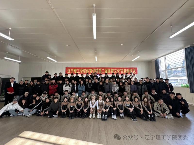 微信图片_20250416210343.jpg