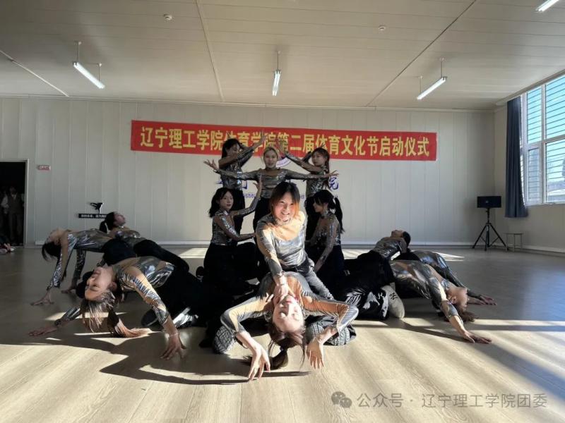 微信图片_20250416210403.jpg