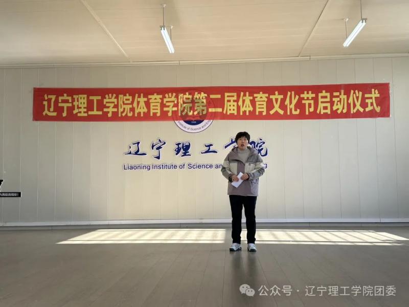 微信图片_20250416210351.jpg