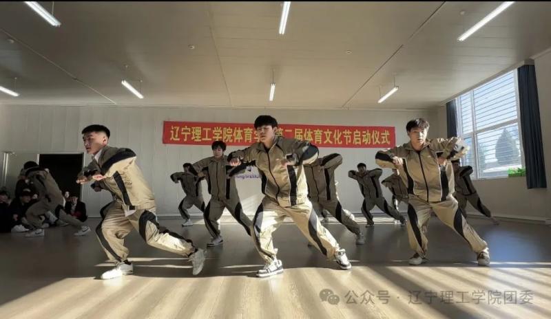 微信图片_20250416210359.jpg