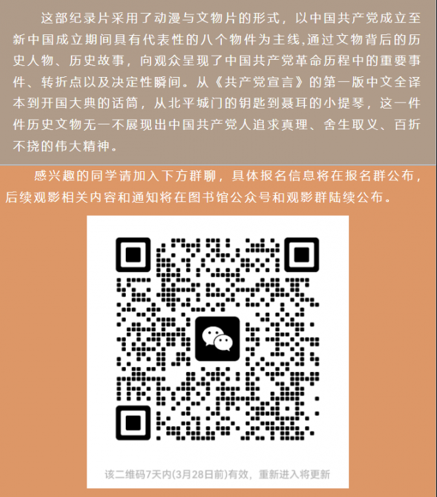 1744857035176.jpg