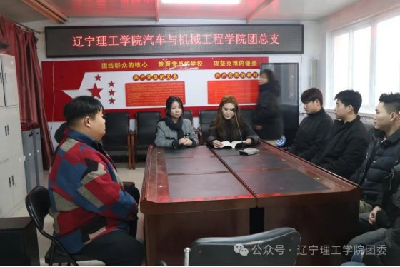 追“锋”行动|汽车与机械工程学院前往安和东社区开展“青春志愿红 共建幸福家”学雷锋志愿服务活动