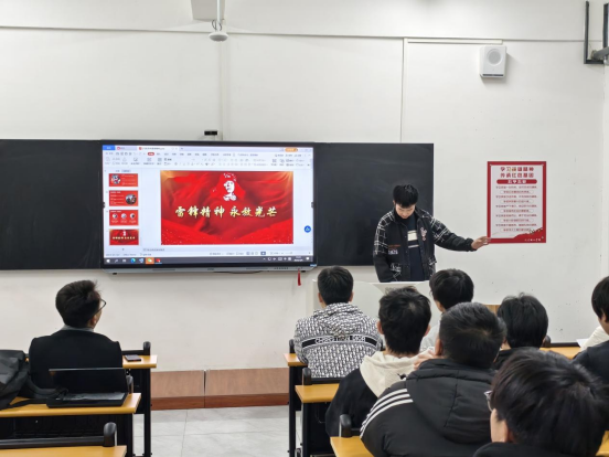 汽机学子传承雷锋精神 铸就新时代青春坐标