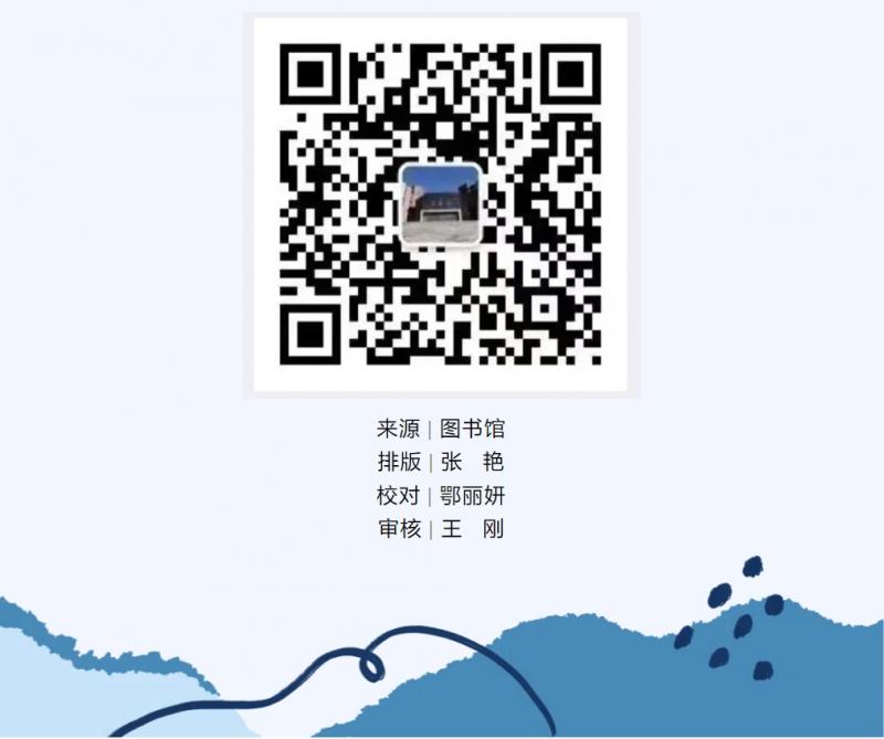 微信截图_20250425152743.png