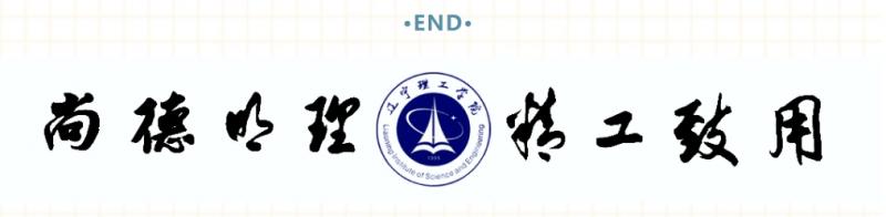 微信截图_20250425163233.png
