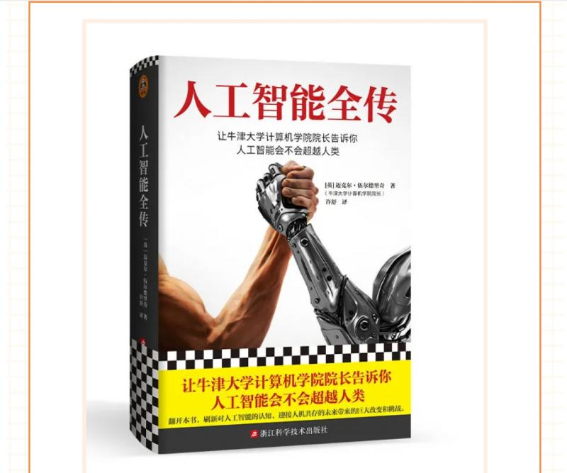 微信截图_20250425164335.png