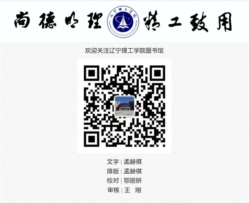 微信截图_20250425161234.png