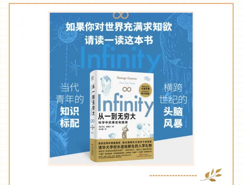 微信截图_20250425163618.png