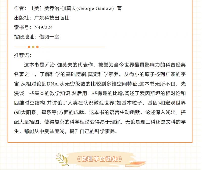 微信截图_20250425164039.png