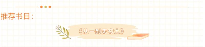 微信截图_20250425163554.png