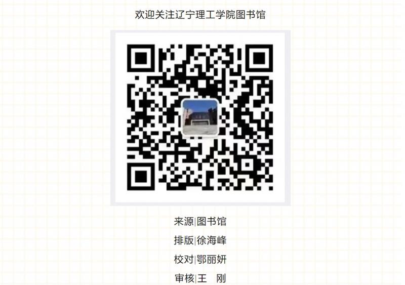 微信截图_20250425163127.png