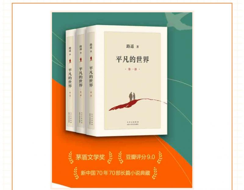 微信截图_20250425164723.png