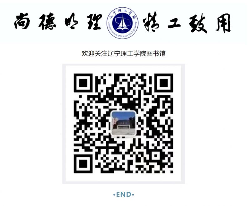 微信截图_20250427094155.png