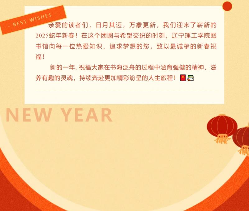 微信截图_20250427101540.png