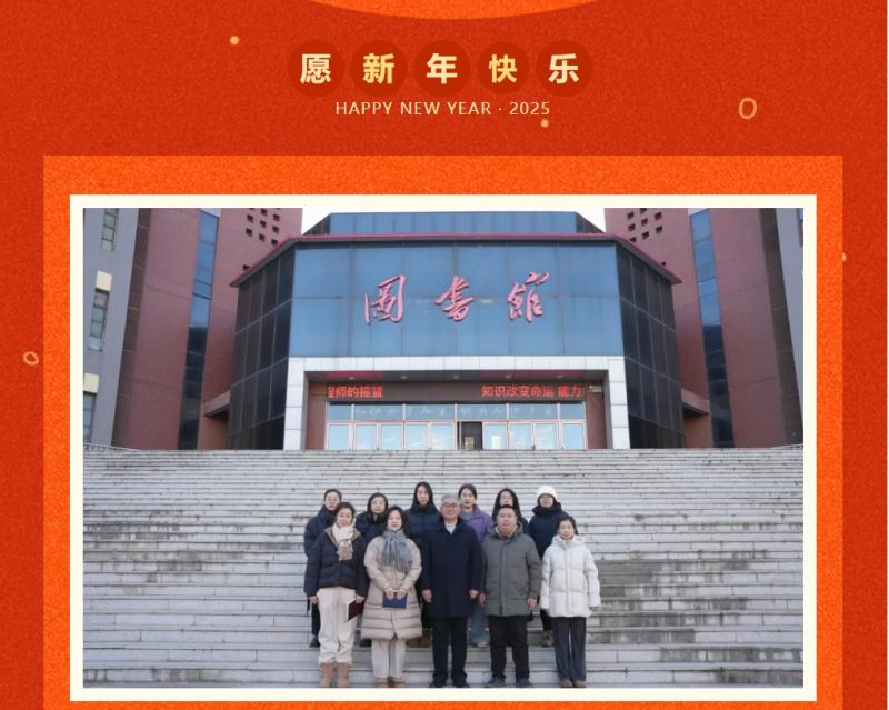 微信截图_20250427101606.png