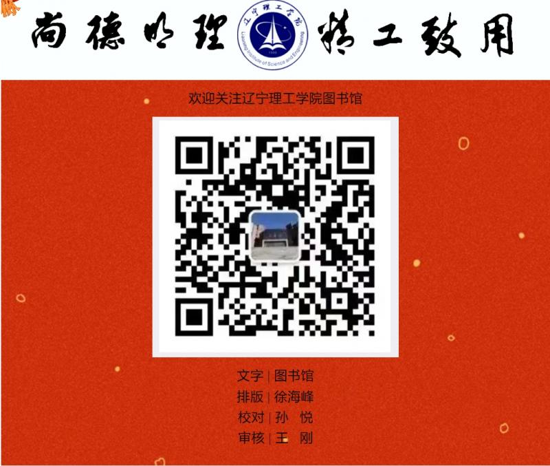 微信截图_20250427101755.png