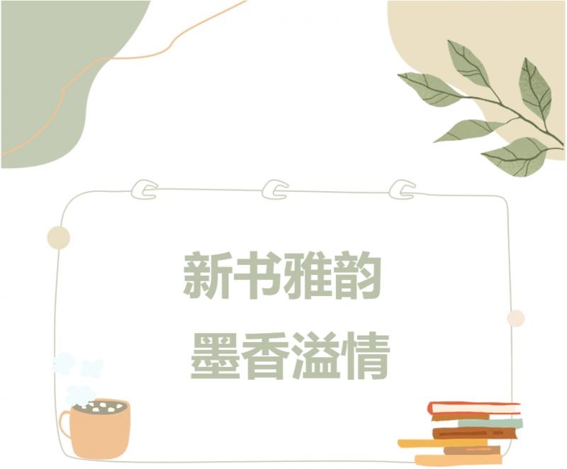 微信截图_20250427103354.png
