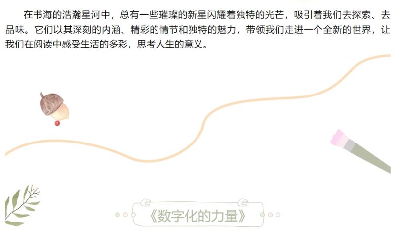 微信截图_20250427103424.png
