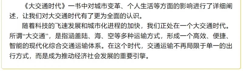 微信截图_20250427103625.png