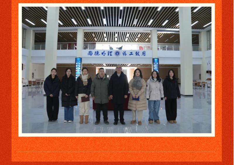 微信截图_20250427101629.png
