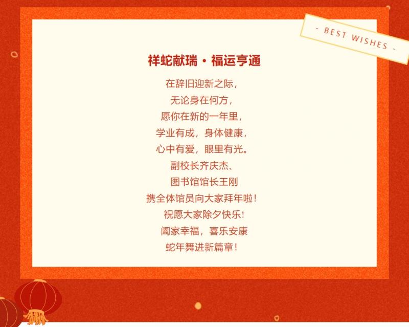 微信截图_20250427101654.png