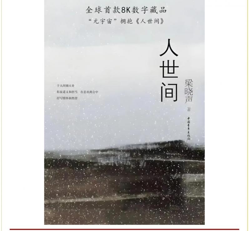 微信截图_20250427104222.png