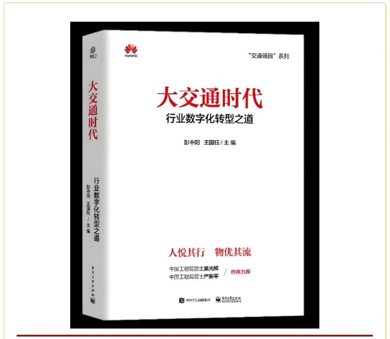 微信截图_20250427103608.png